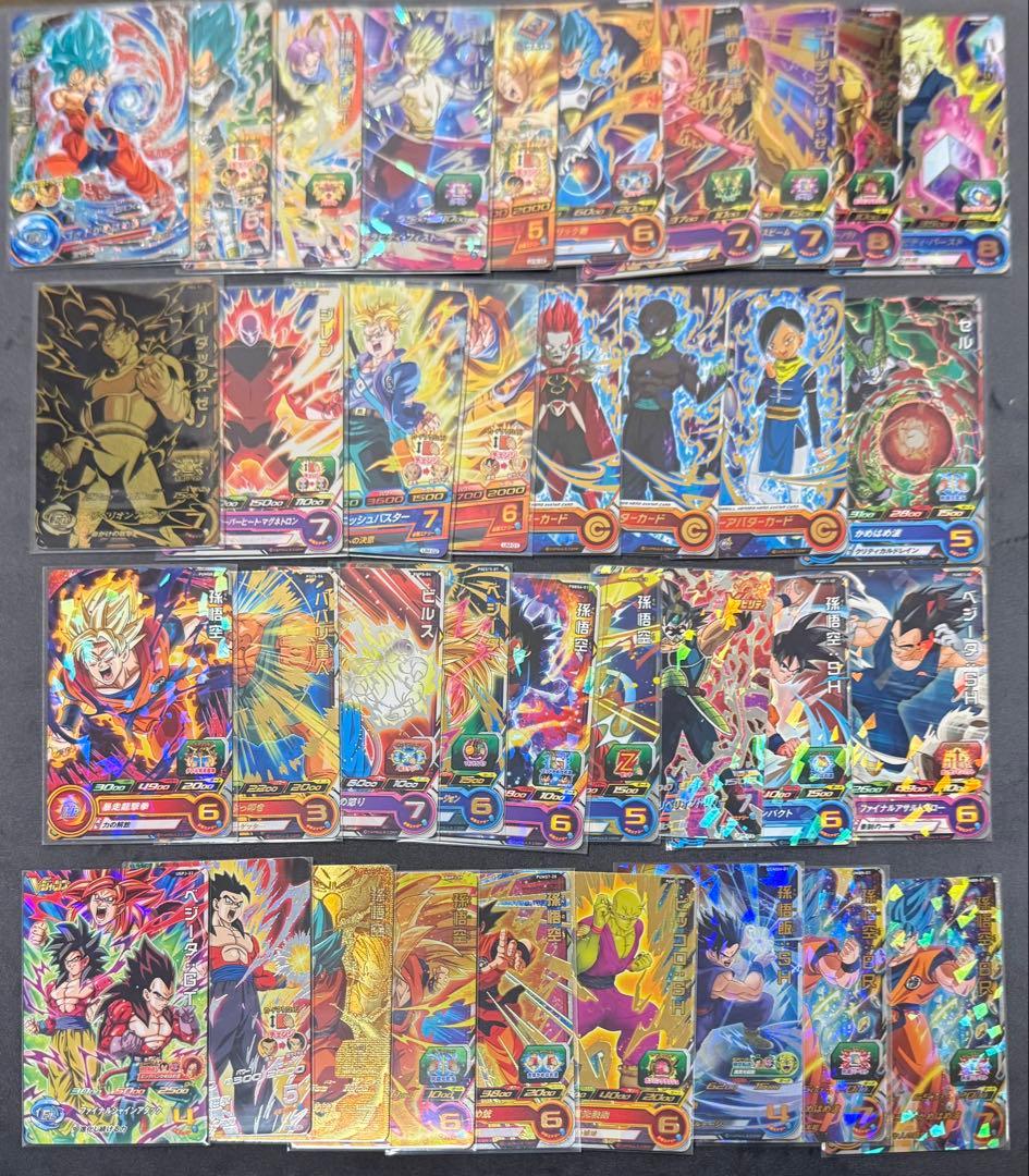 【ドラゴンボールヒーローズ】旧弾・CP まとめ売り