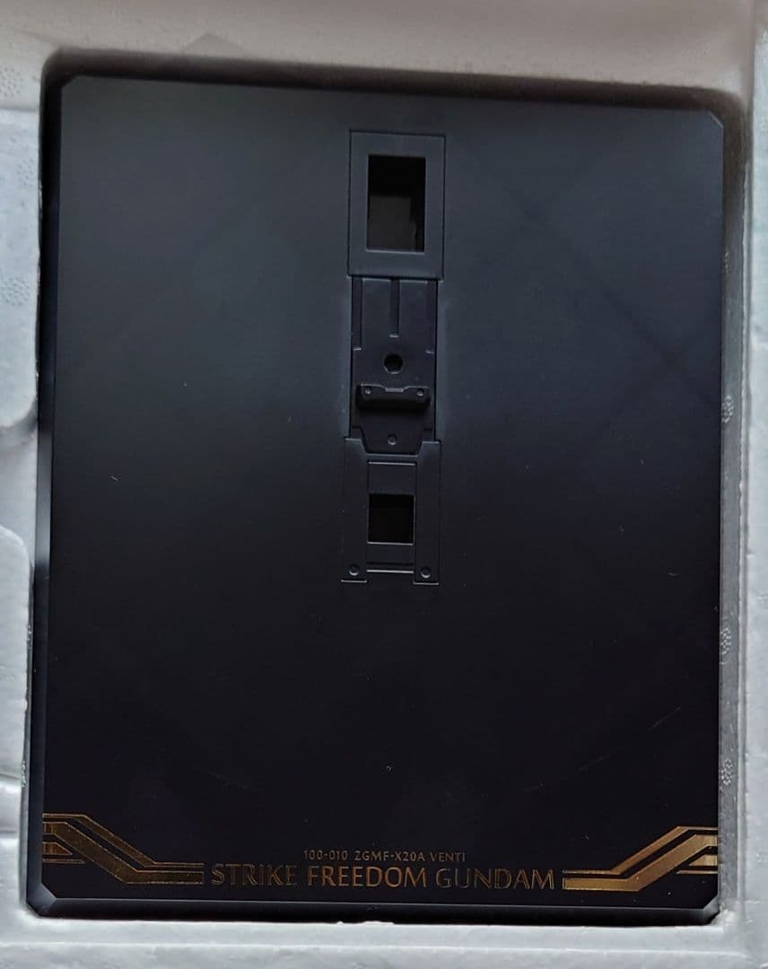 メタルビルド　ストライクフリーダムガンダム SOUL BLUE Ver.　開封品