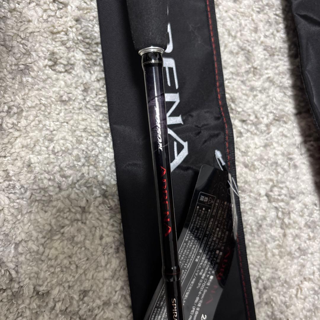 シマノ　ポイズンADRENA 266ML 中古