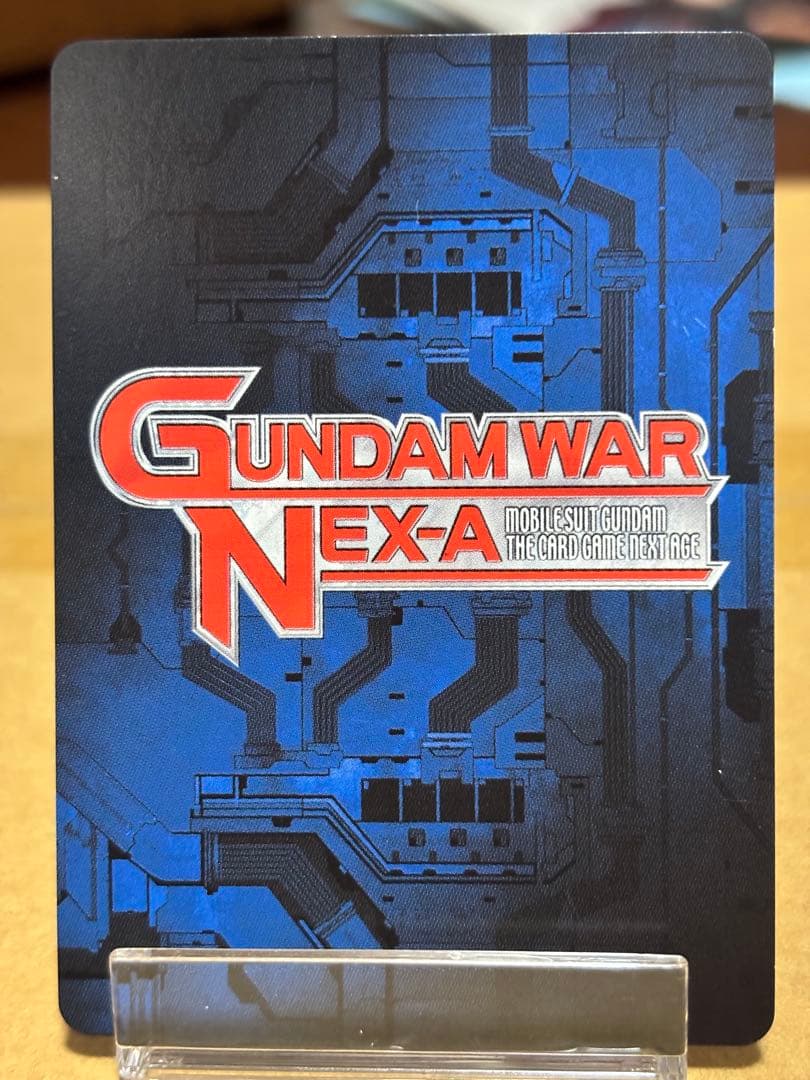 ガンダムウォーネグザ　フリーダム　コレクタブルレア3枚セット