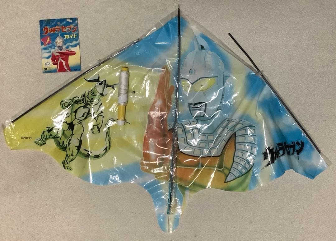 ウルトラセブン　カイト　凧　ジャンク　レア　レトロ