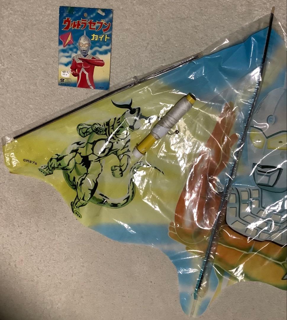 ウルトラセブン　カイト　凧　ジャンク　レア　レトロ