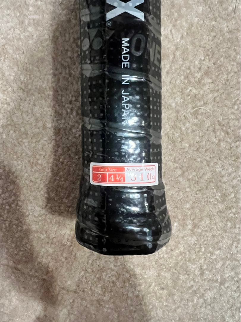 YONEX パーセプト 97 ネイビー　ヨネックス