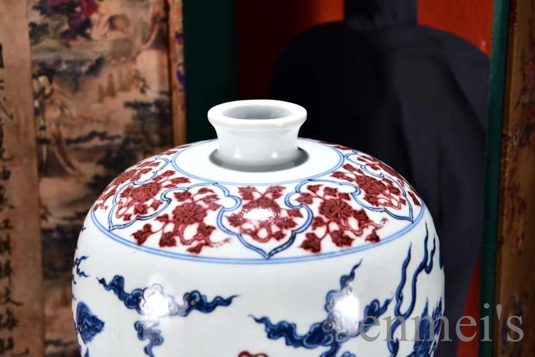 中国古美術 明洪武 青花釉裏紅麒麟紋梅瓶 青花磁 壺 唐物 時代物 古陶磁 古玩
