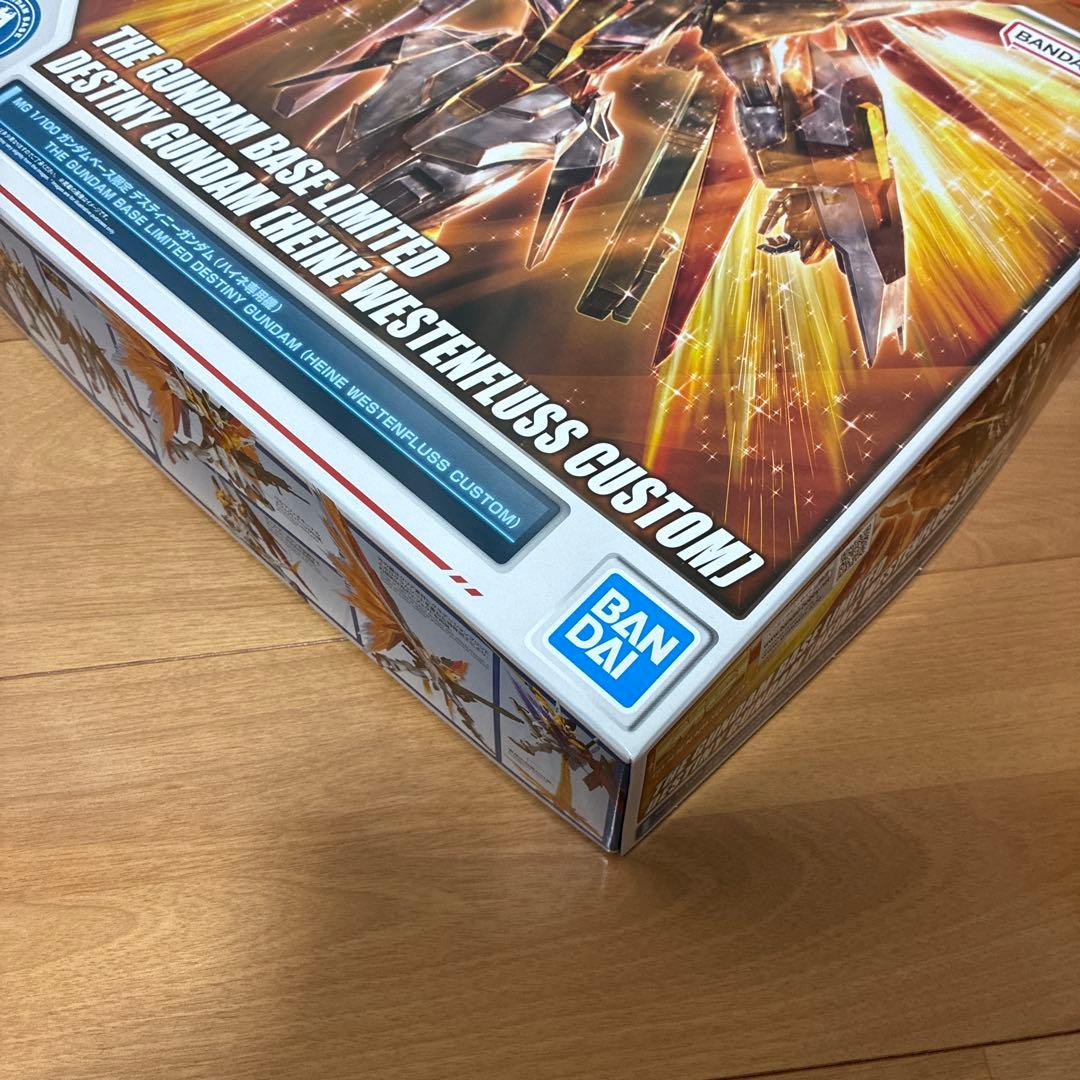 ガンダムベース限定　MG デスティニーガンダム（ハイネ専用機）