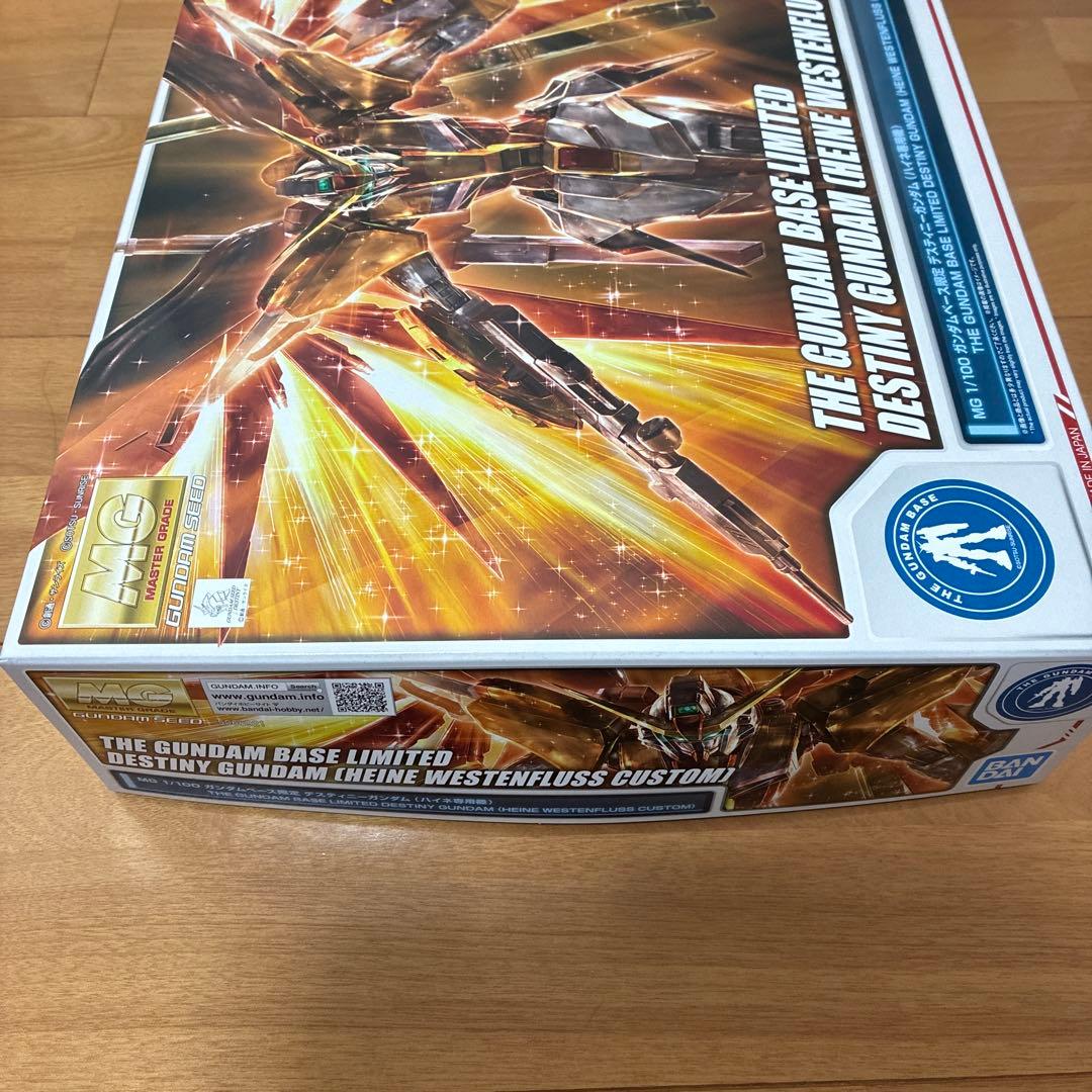 ガンダムベース限定　MG デスティニーガンダム（ハイネ専用機）