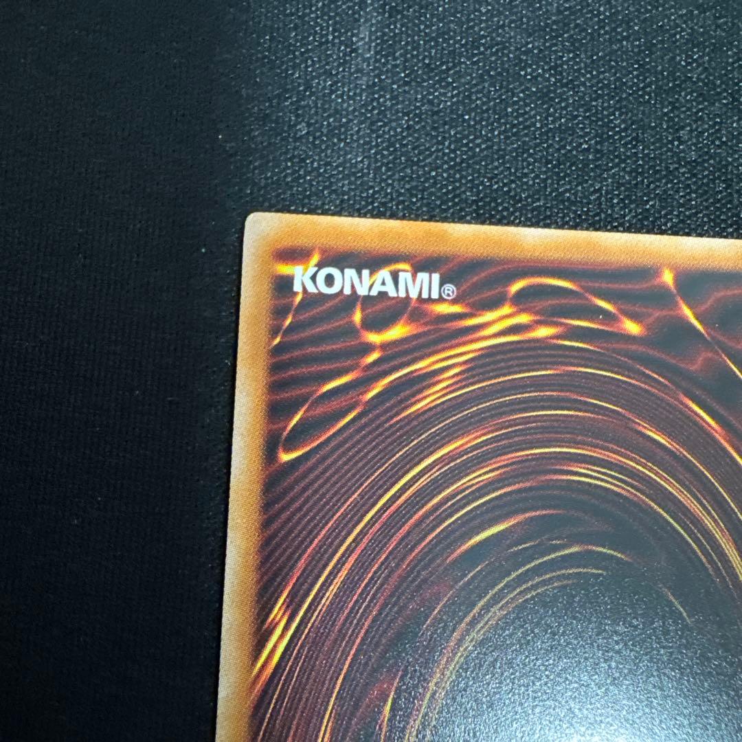 大輪の霊使い　プリズマディックシークレットレア　プリシク