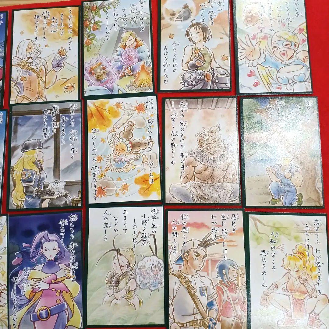 バラ売り可　カプコンファイティング百人一首　22-40　　ストリートファイター6