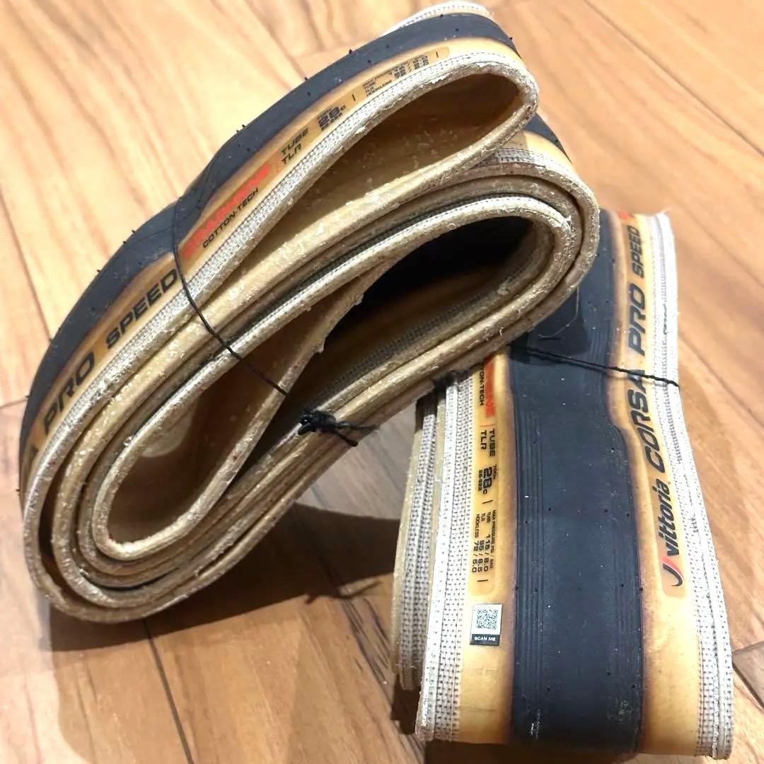 Vittoria Corsa Pro Speed TLR 28c ２本セット