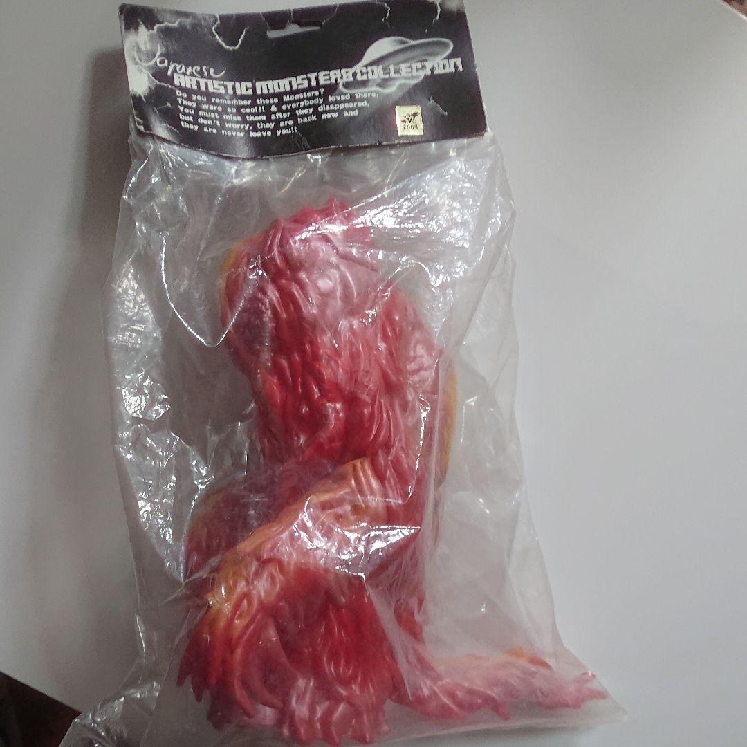 限定品/ヘドラ ソフビ