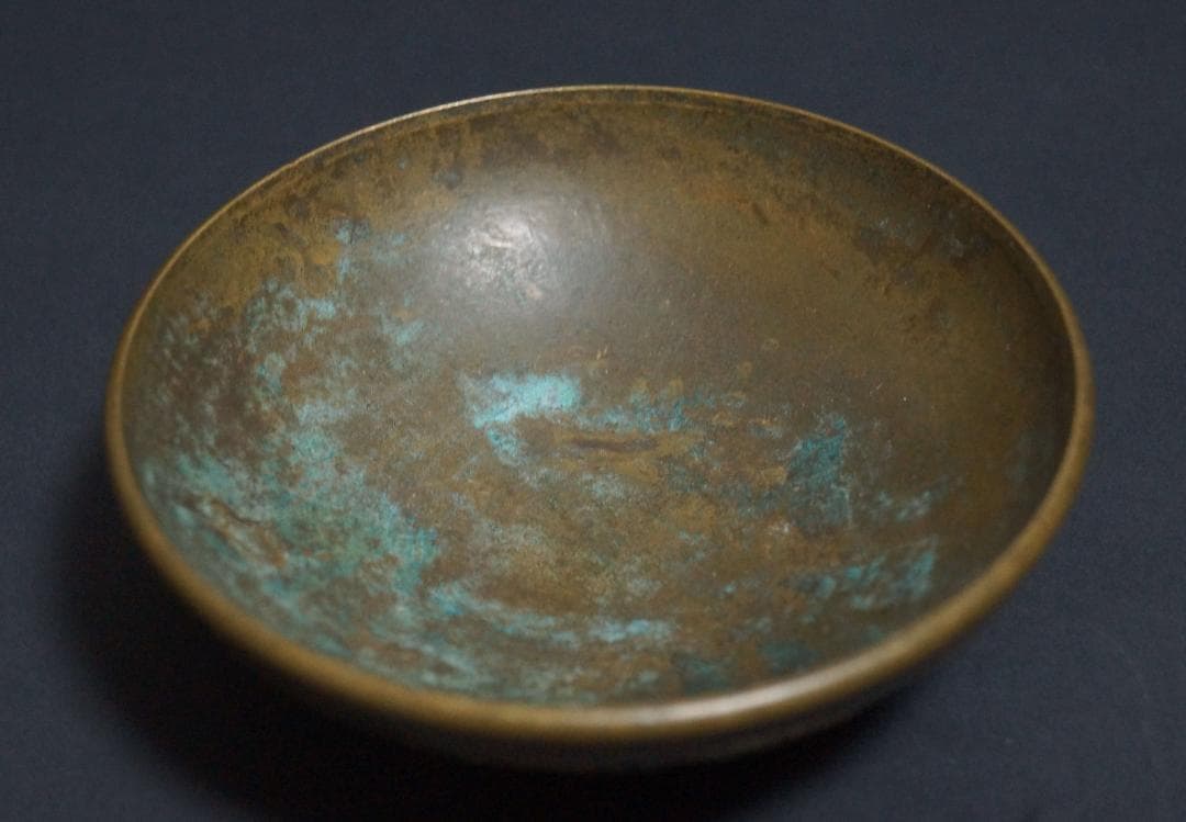 銅製古銅唐金 金工細工 陽刻浮彫『干支祥瑞文』宣在銘 小茶碗 飾鉢茶道具★時代物