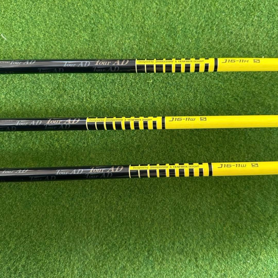 【フルセット】メンズ ゴルフクラブセット ブリヂストン パーリーゲイツ