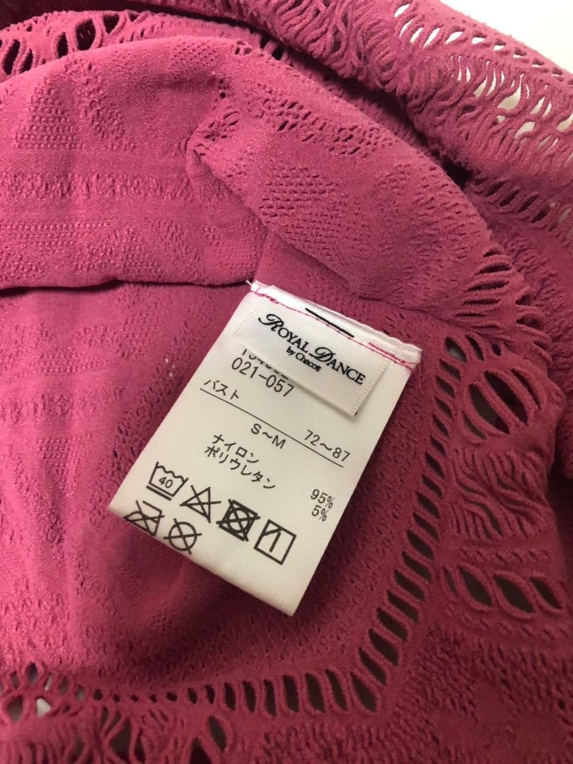 社交ダンス練習着レッスン着パーティーロイヤルダンスチャコットノーソイングトップス