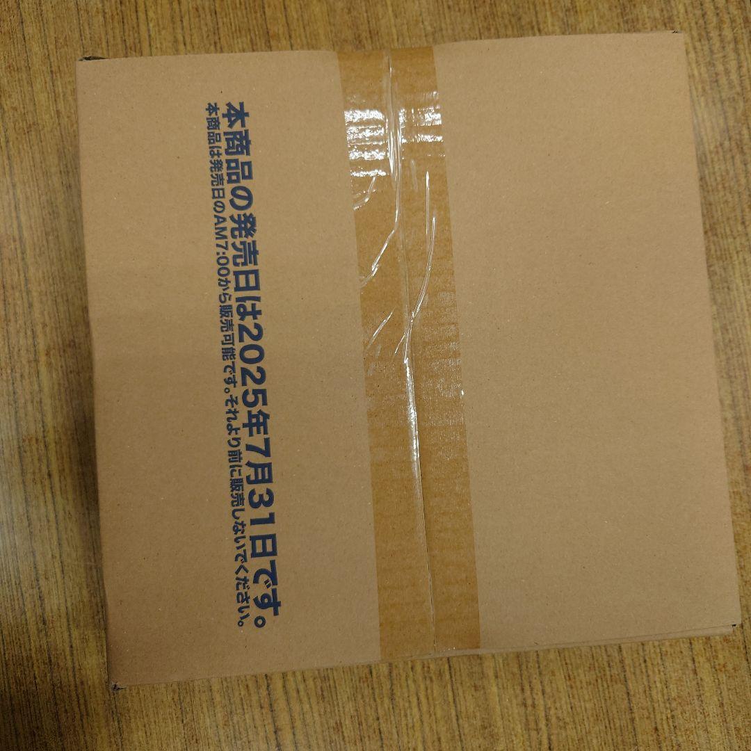 【未開封/1カートン】五等分の花嫁カードゲーム Vol.4 偶然のない夏休み