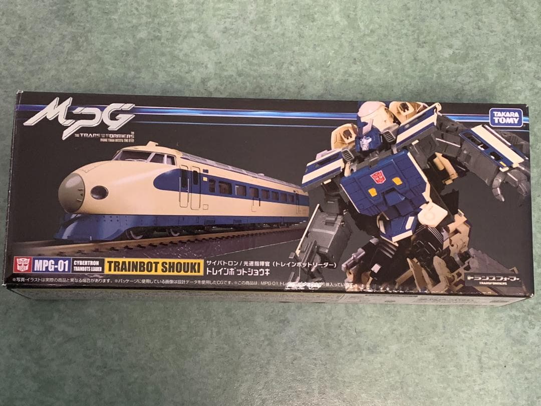 T*N様 MPG トレインボット ライデン BOX セット 【５個新品未開封・１