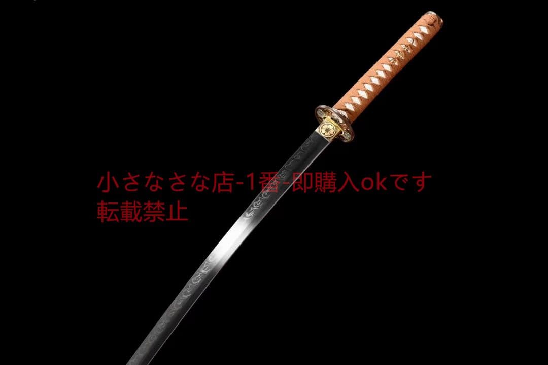 高級武士刀『桜井』 古兵器 武具 刀装具 日本刀 模造刀 居合刀