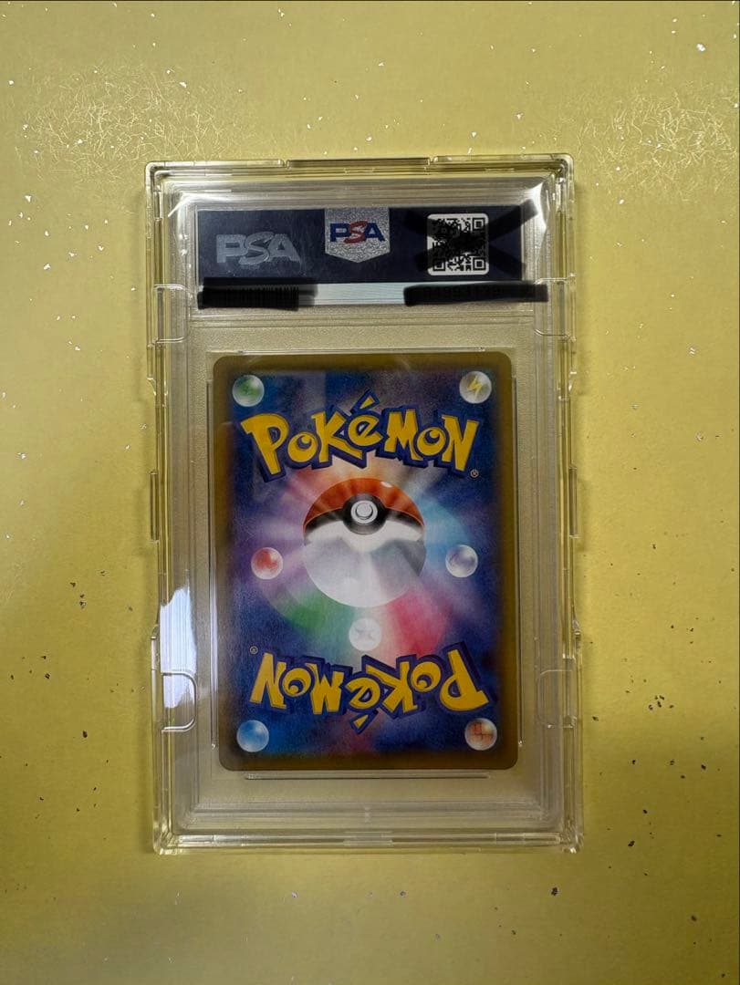 【PSA10】 シールド マリィ SR S1H 068/060