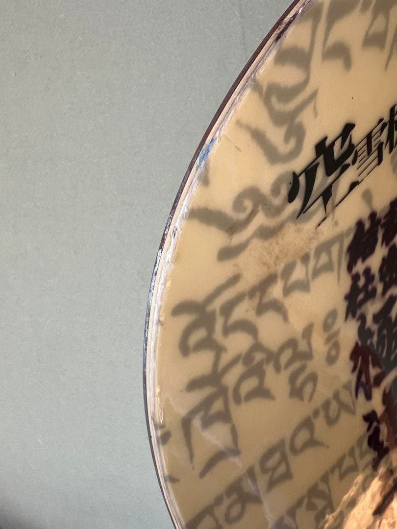 【希少.激レア】極道神風蹴　スノーボード板