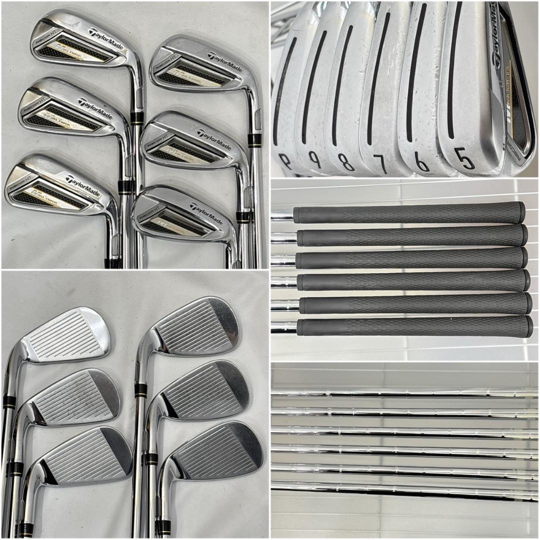 メンズ右利き初心者用　テーラーメイド　グローレ　ゴルフクラブセット　W-2502