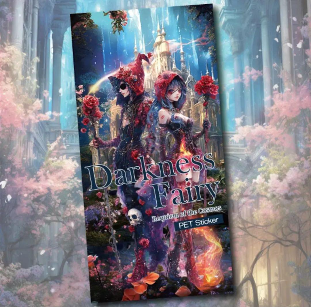 fantastic☆大好き様♡ありがとうございます♡