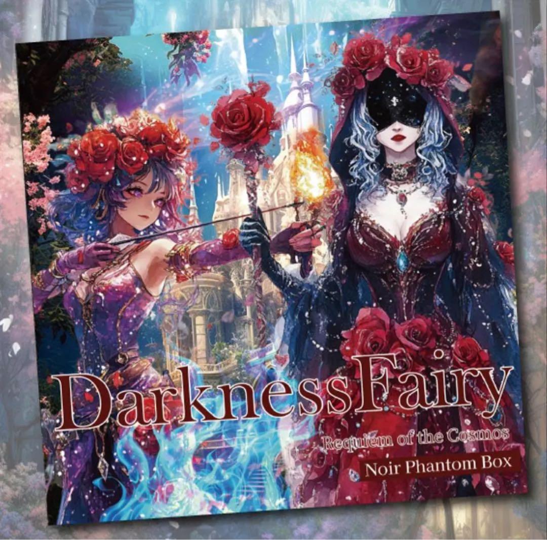 fantastic☆大好き様♡ありがとうございます♡