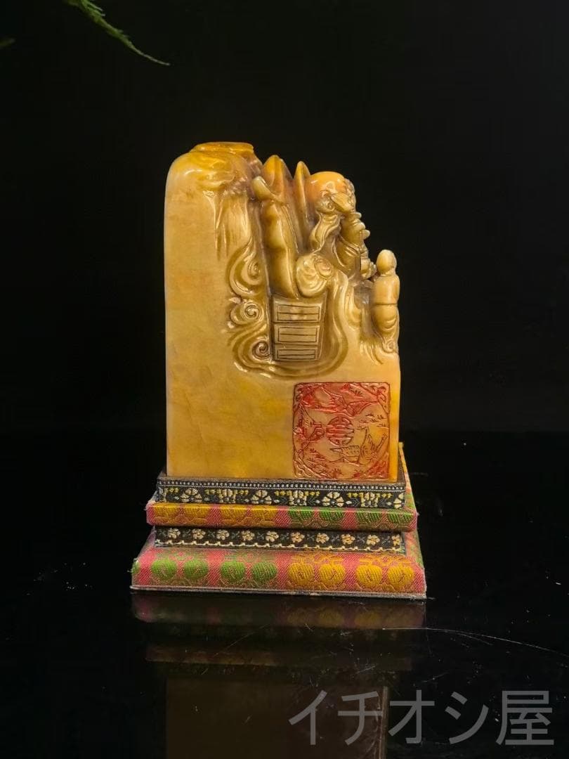 寿山石・地藏王仏像の印鑑｜双色田黄石｜吴昌碩作款｜観賞｜細密彫｜開運置物｜座付き