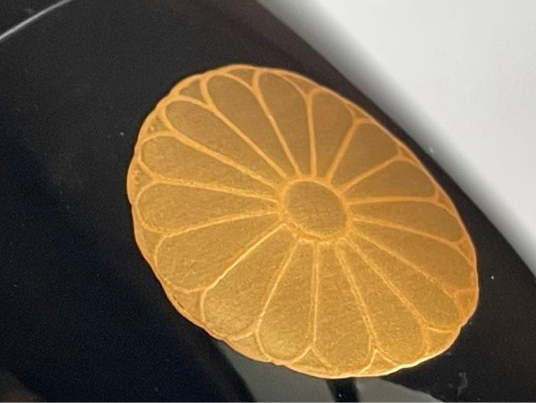 漆工　蒔絵師　中村宗尹　高台寺　中棗　棗　菊桐蒔絵　茶道具