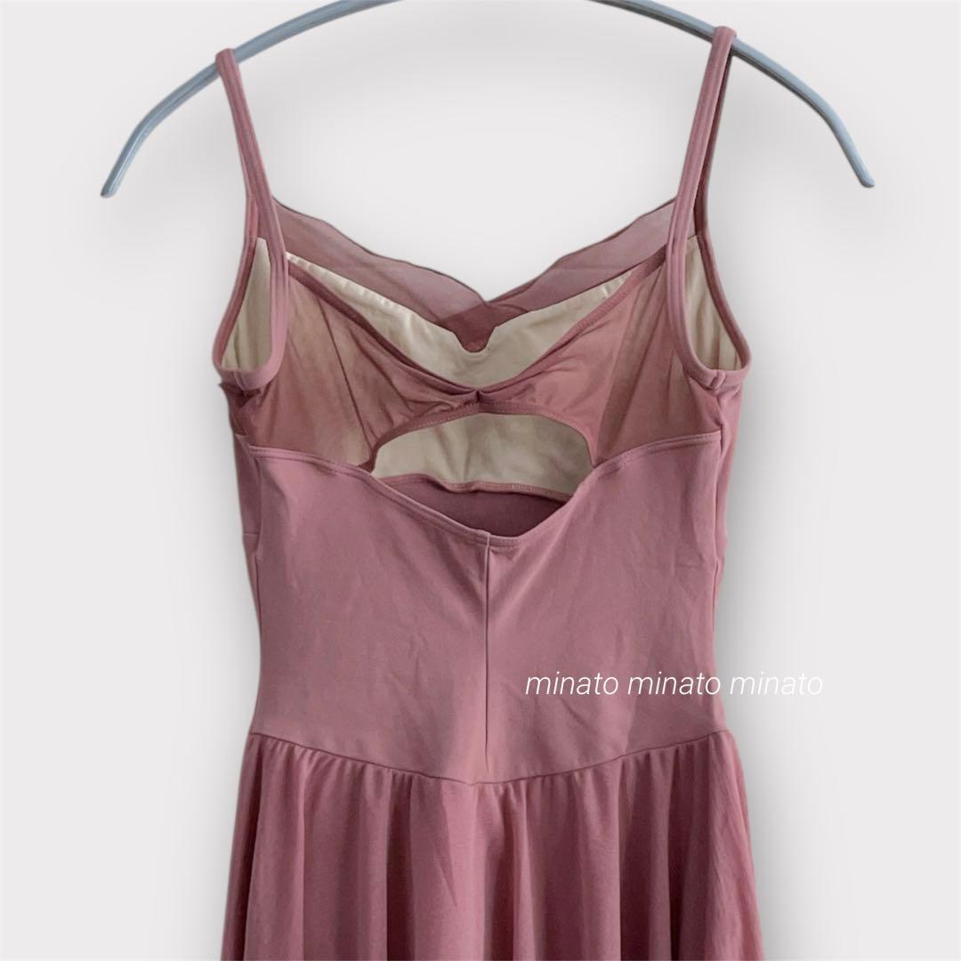 未使用 チャコット チュールライン切替 スカート付 レオタード ローズ M