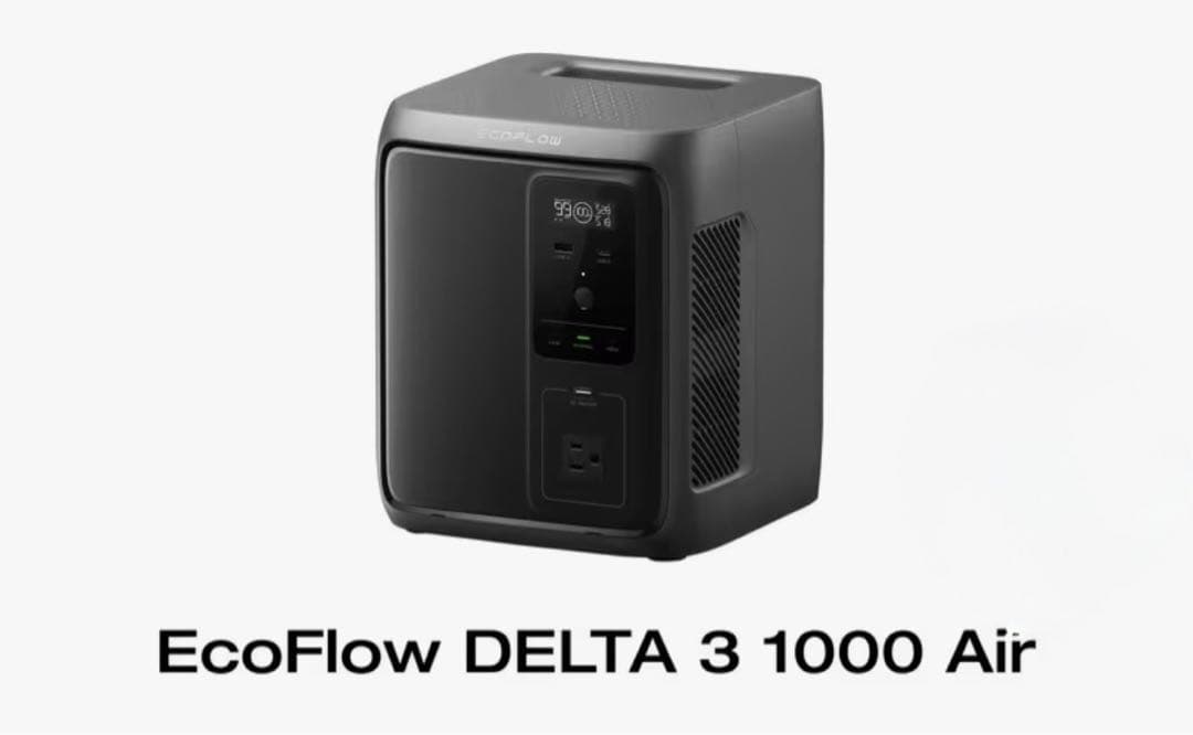 EF ECOFLOW DELTA 3 1000 　Air 未使用品
