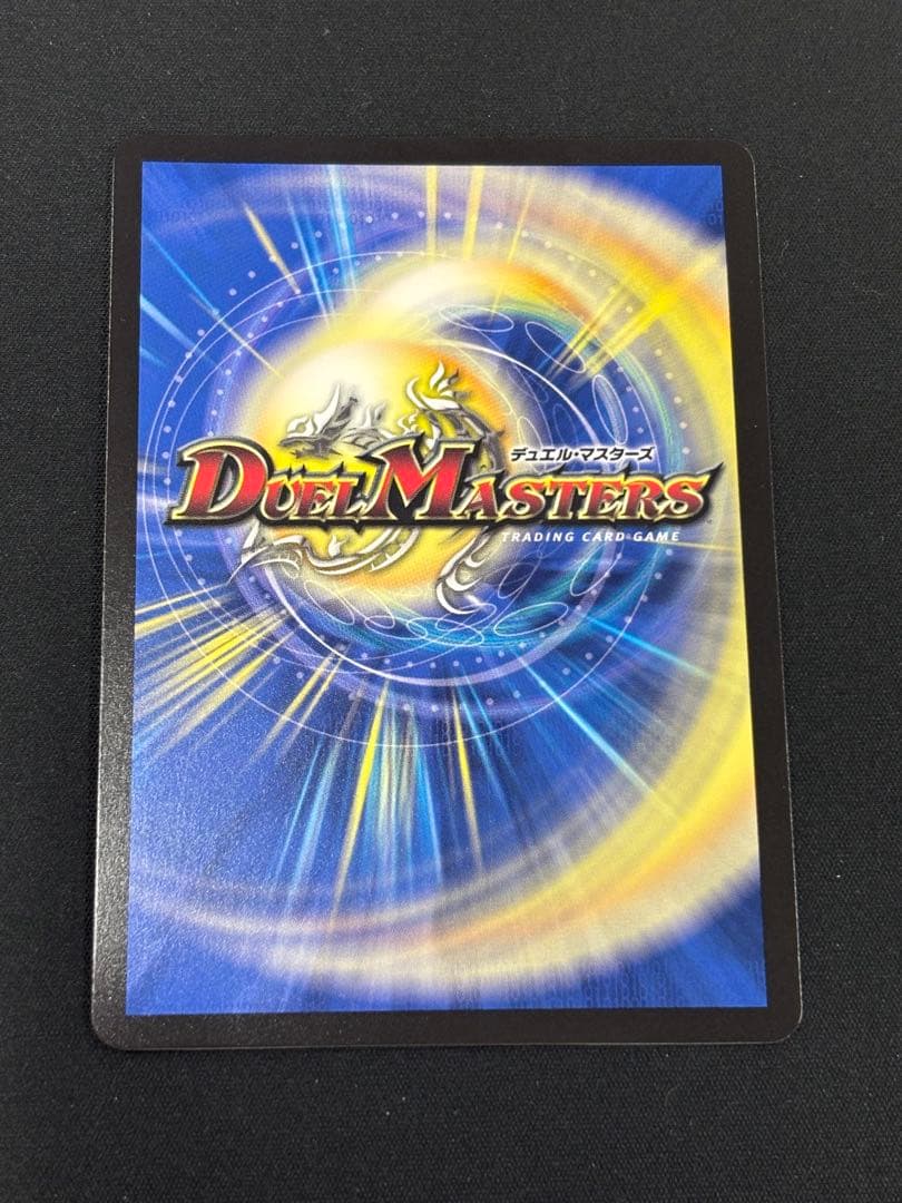 偽りの月インターステラ　SR サイン入りシークレット