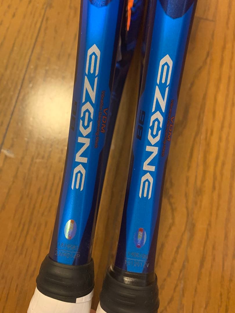 YONEX EZONE 98 2020 G2 2本セット