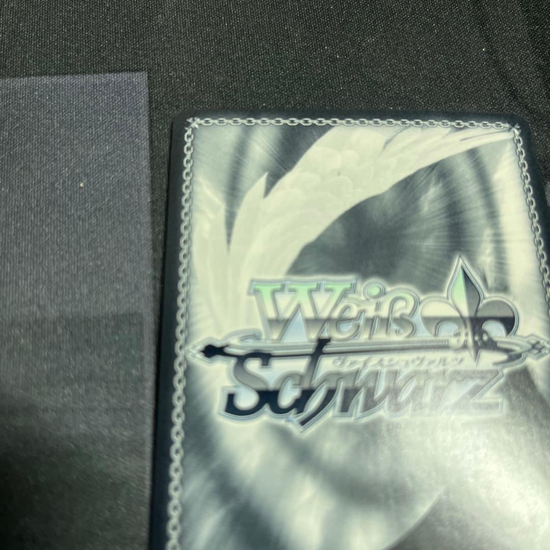 ウマ娘　ヴァイスシュヴァルツ　アドマイヤベガSPサインカード