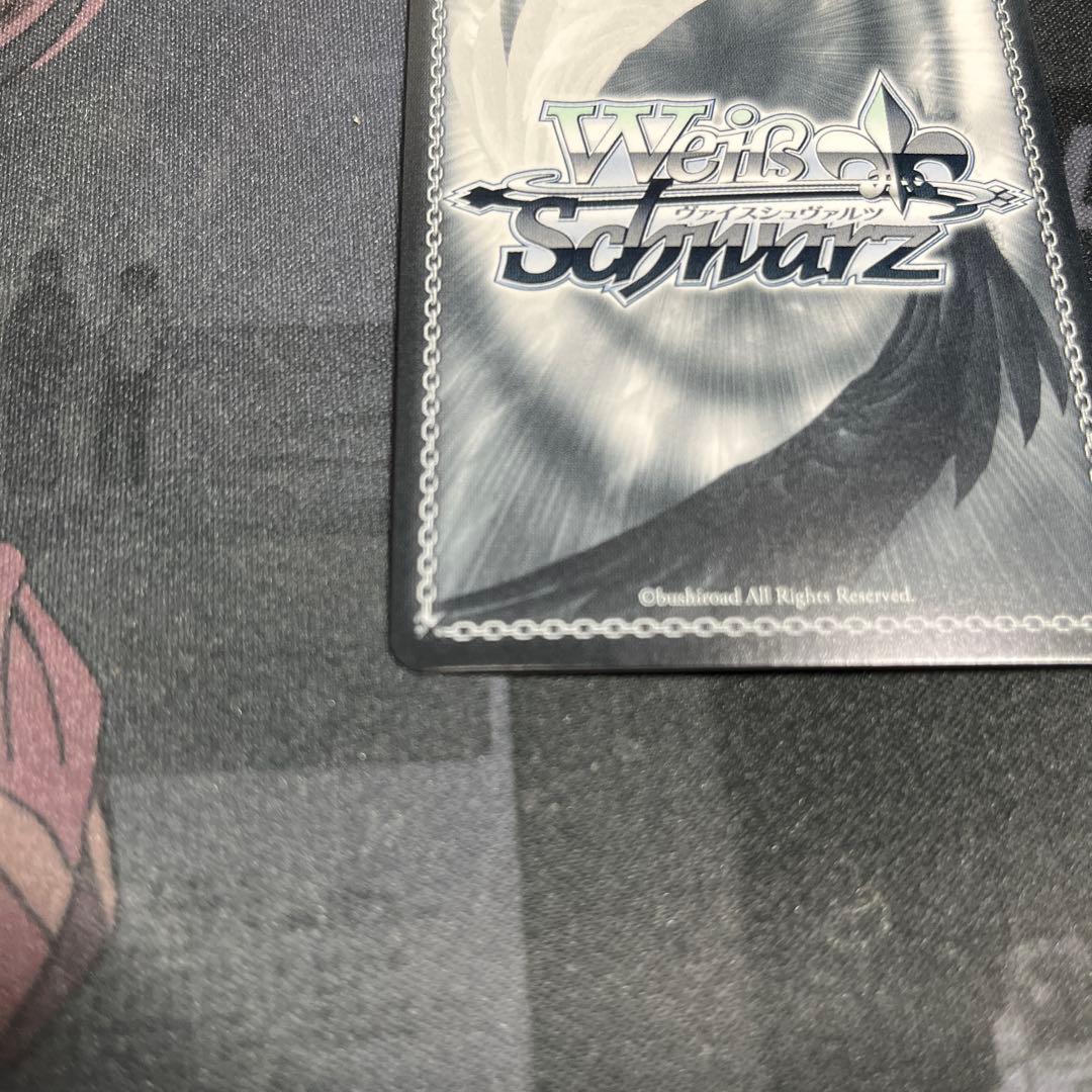 ウマ娘　ヴァイスシュヴァルツ　アドマイヤベガSPサインカード