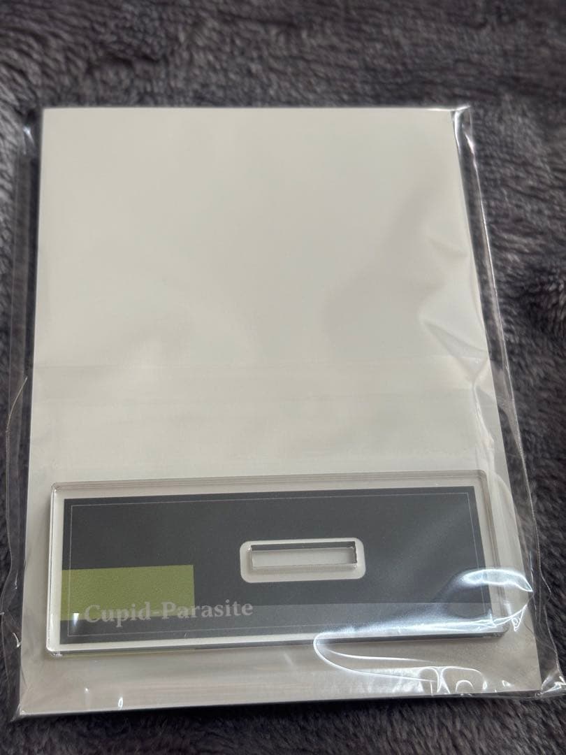 キューピットパラサイト　琉輝　KissUコレクション　キュピパラ　アクスタ