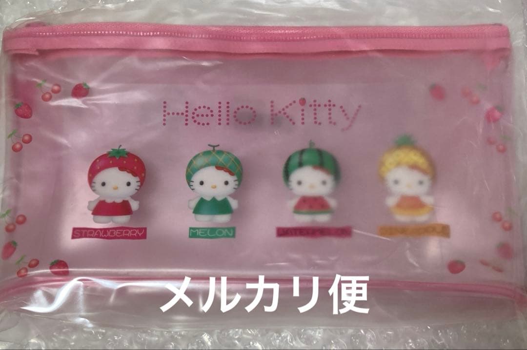 平成レトロ サンリオ キティ 1999年 ペンケース フルーツ