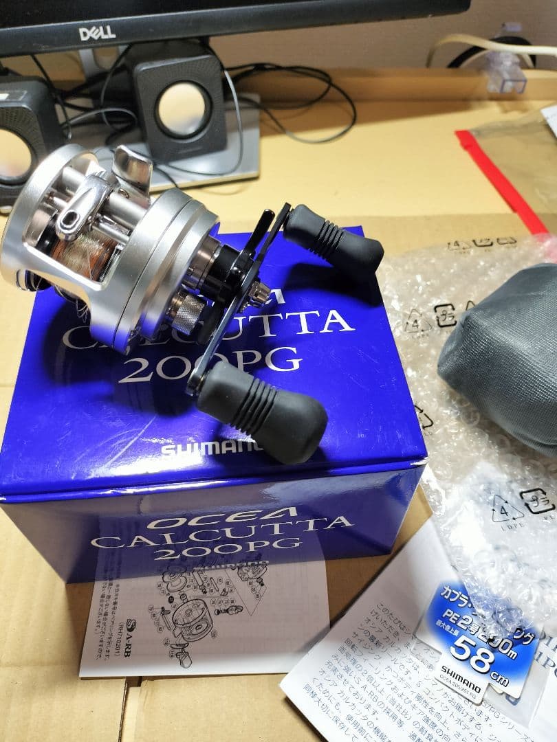 SHIMANO OCEA CALCUTTA 200PG ベイトリール　シマノ