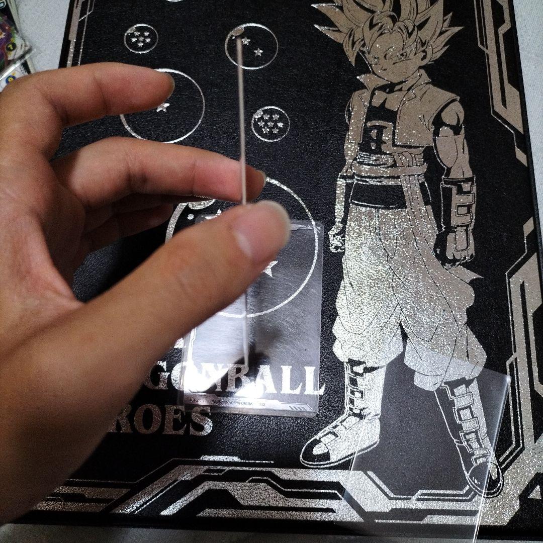 HJ3-SEC2 孫悟空:GT 本家 黒煙悟空 ドラゴンボールヒーローズ