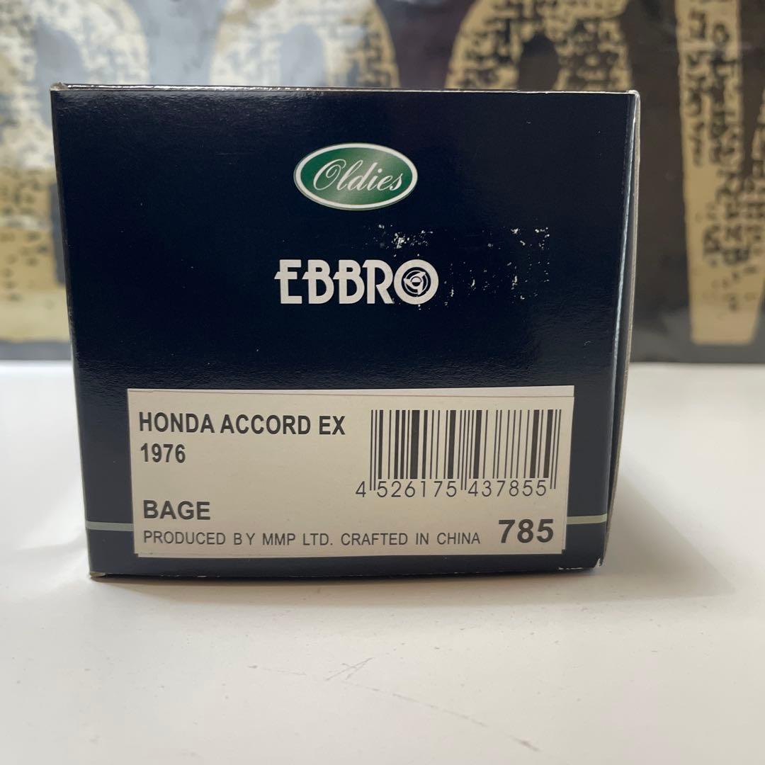 ミニカー EBBRO1/43 HONDA Accord EX
