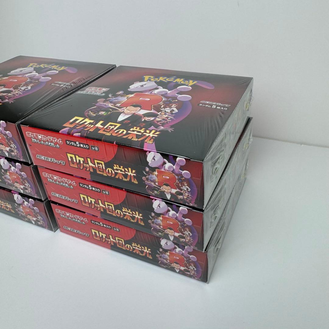 ポケモンカード　ロケット団の栄光　6BOX シュリンク付き