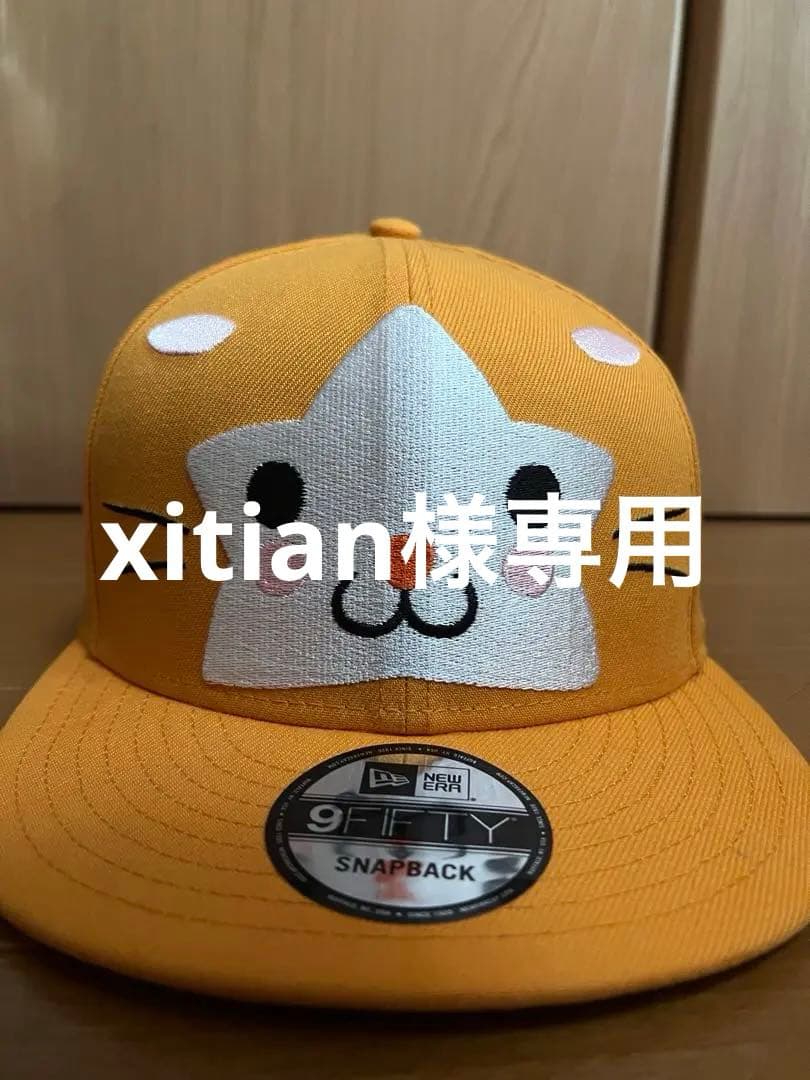 横浜　ベイスターズ　スターマン　キャップ　帽子