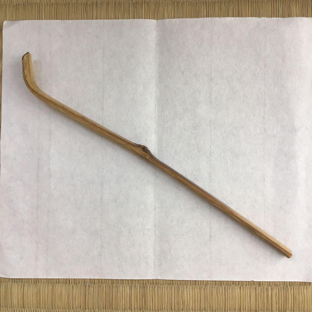 茶道具　茶杓　銘:南山ト号　松尾宗倫作　葆光斎書付　共筒　共箱　紙箱　S43CS