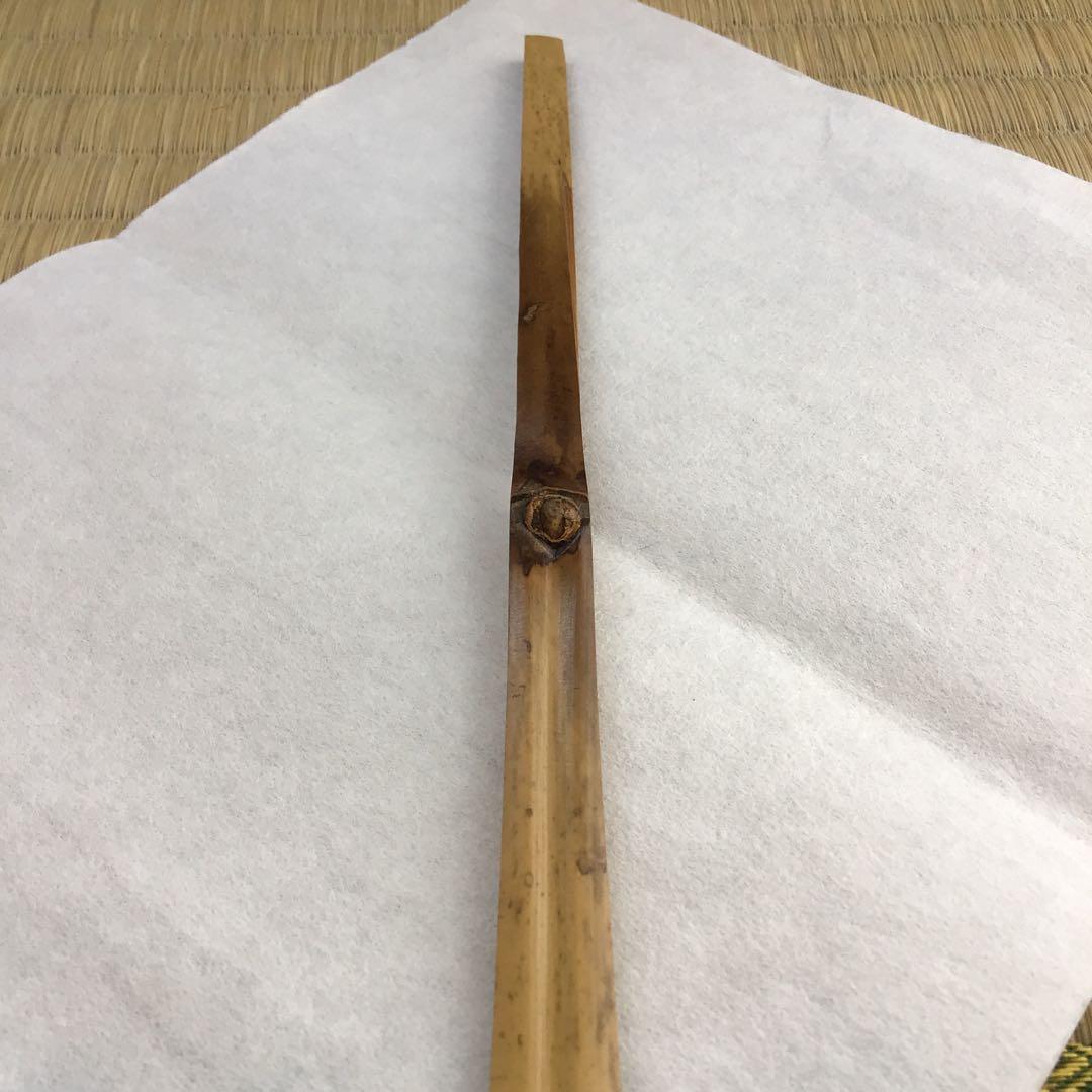 茶道具　茶杓　銘:南山ト号　松尾宗倫作　葆光斎書付　共筒　共箱　紙箱　S43CS