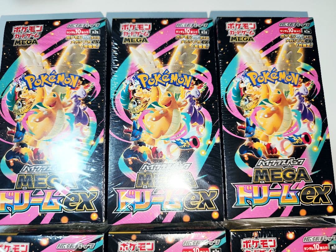 【新品未開封シュリンク付き】MEGAドリームex 6BOX ポケモンカード