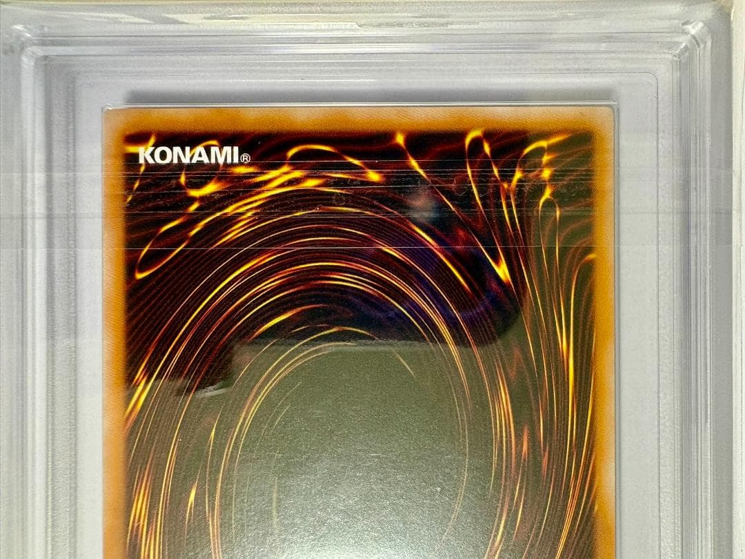 ARS10+ ブラック・マジシャン CT13 UR 北米版 鑑定書付