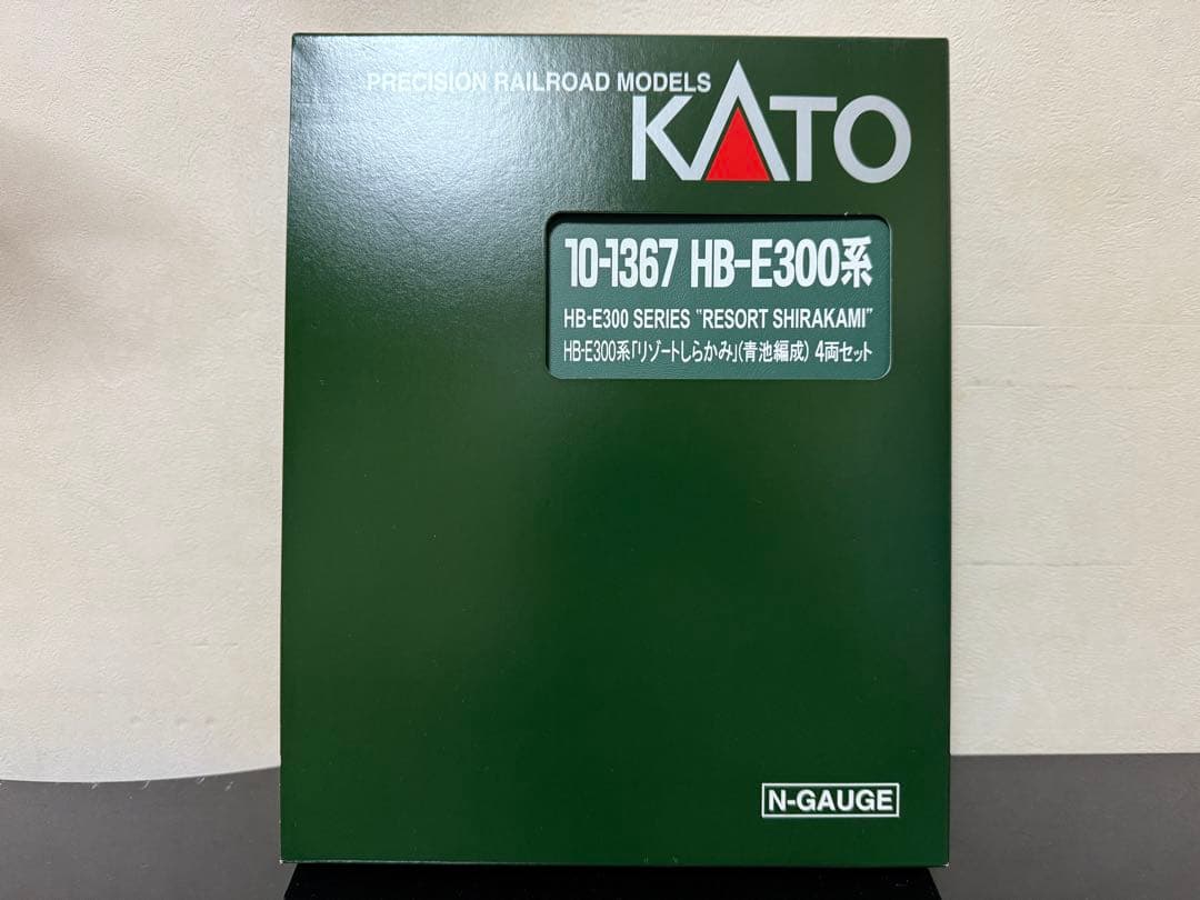 Ｎゲージ　ＫＡＴＯ　ＨＢ－Ｅ３００系　リゾートしらかみ（青池編成）