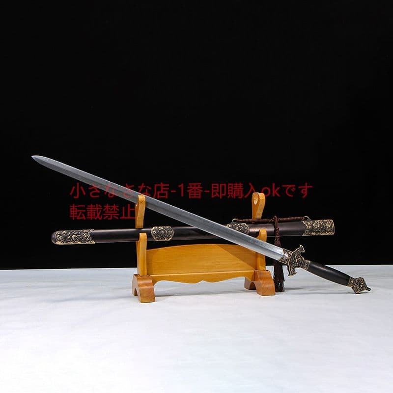 牡丹剣二級黒檀百錬文紋鋼  古兵器 武具 刀装具 日本刀 模造刀 居合刀