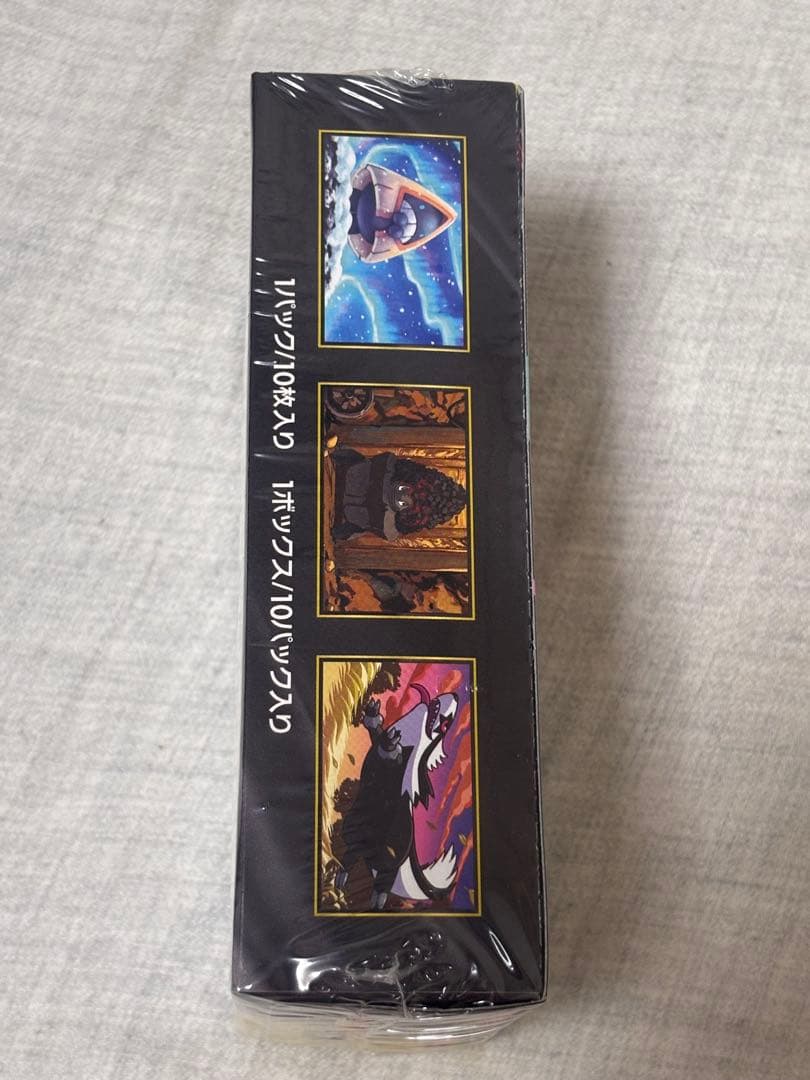 ポケモンカードゲーム MEGA ドリームEX 未開封BOXシュリンク付き