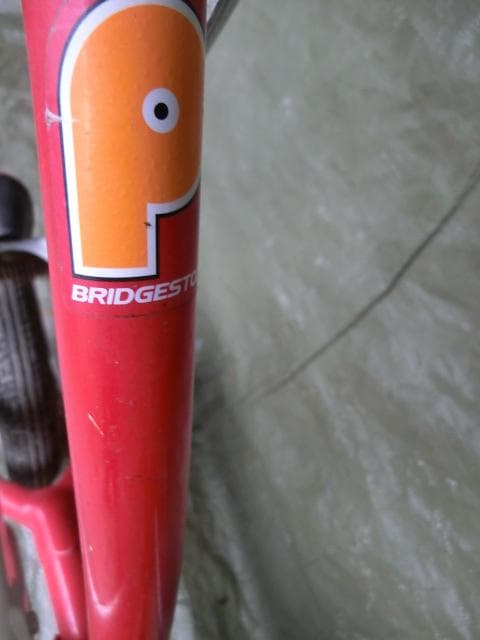 14：BRIDGESTONE PICNICA ジャンク　引取限定：埼玉県所沢市