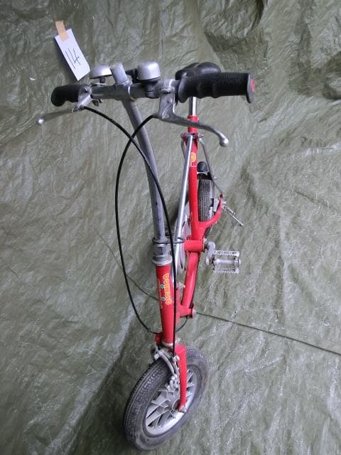 14：BRIDGESTONE PICNICA ジャンク　引取限定：埼玉県所沢市