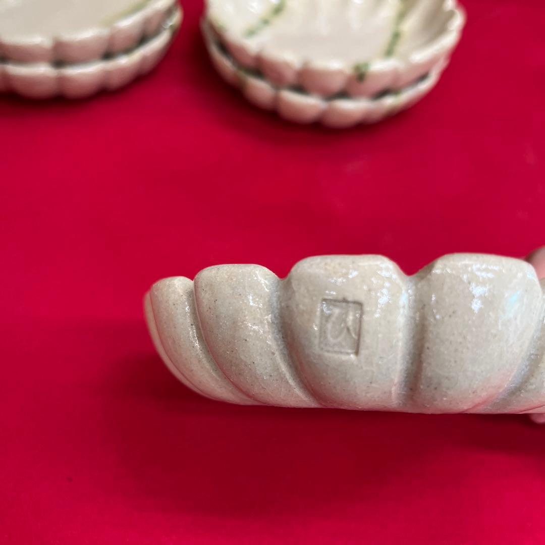 織部　菊小皿　銘々皿　大島久興　5枚